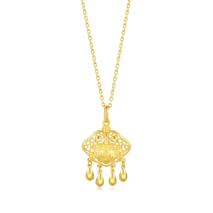 Solid Gold Pendant | Chow Sang Sang Jewellery | Chinese Gifting Collection | 91005P - 5