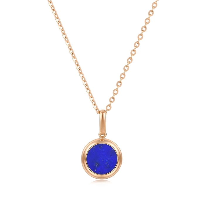 18K Rose Gold Pendant | Chow Sang Sang Jewellery | 91010P - 1