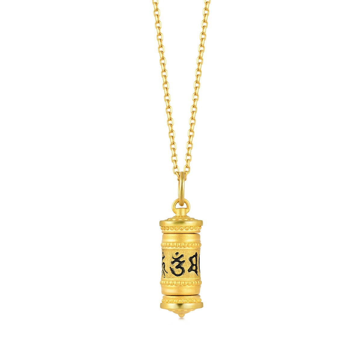 Cultural Blessings Om Mani Padme Hum 999 Gold Pendant 91038P 3 cm 0.198 tael Chow Sang Sang Jewellery