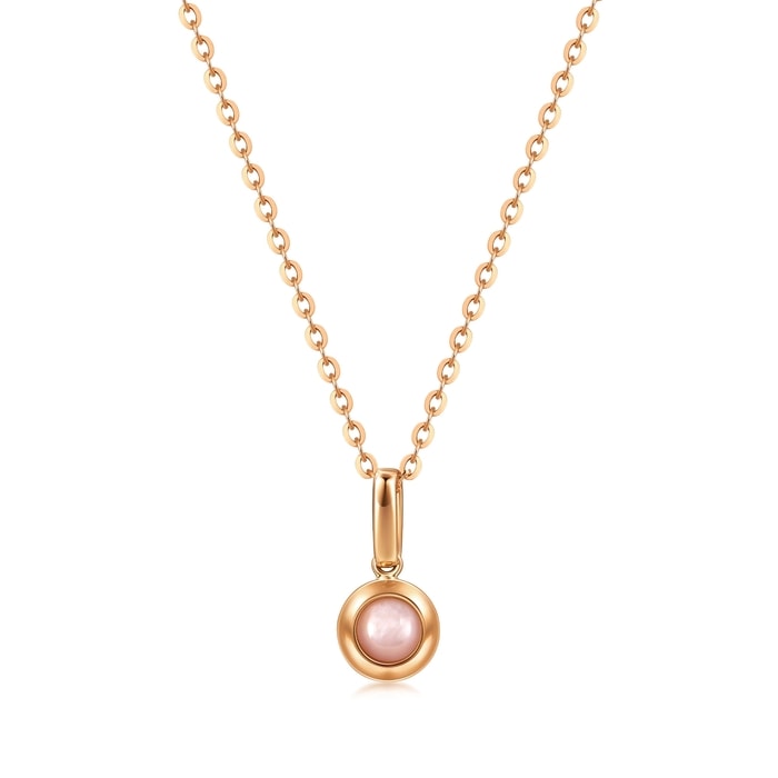 18K Rose Gold Pendant | Chow Sang Sang Jewellery | 91237P - 1