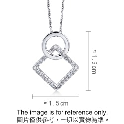 'Form' 18K White Gold Diamond Pendant