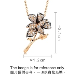 'Symphony' 18K Red & Black Gold Diamond Pendant