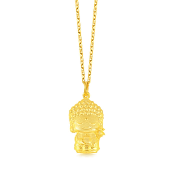 Solid Gold Pendant | Chow Sang Sang Jewellery | Chinese Gifting Collection | 91840P - 5