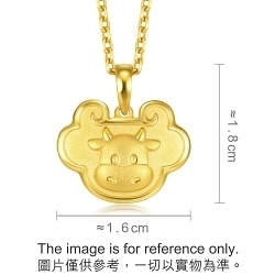 Chinese Gifting Collection - 'New Born' 999.9 Gold Pendant