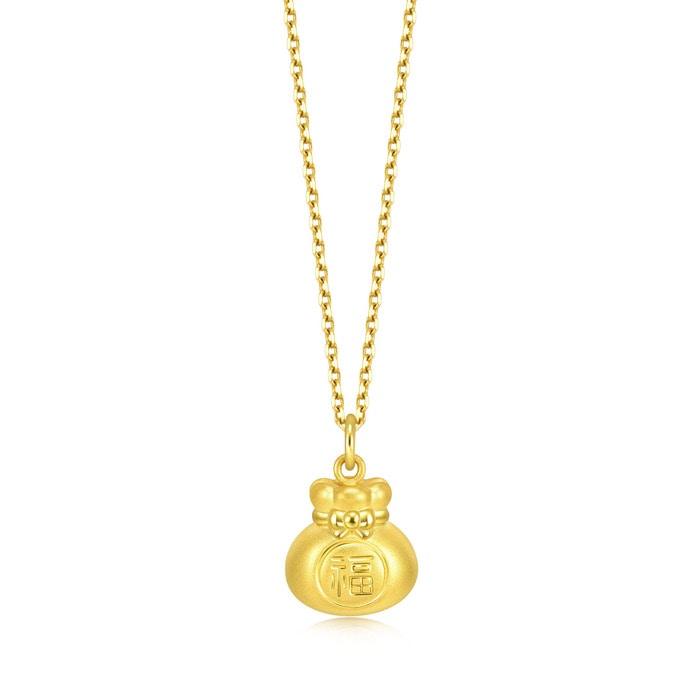 'New Year & Chinese Zodiac' 999 Gold  lucky bag Pendant