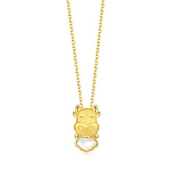 'New Year & Chinese Zodiac' 999.9 Gold Pendant