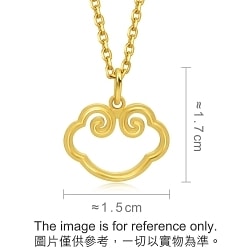 999.9 Gold Ruyi Lock Pendant