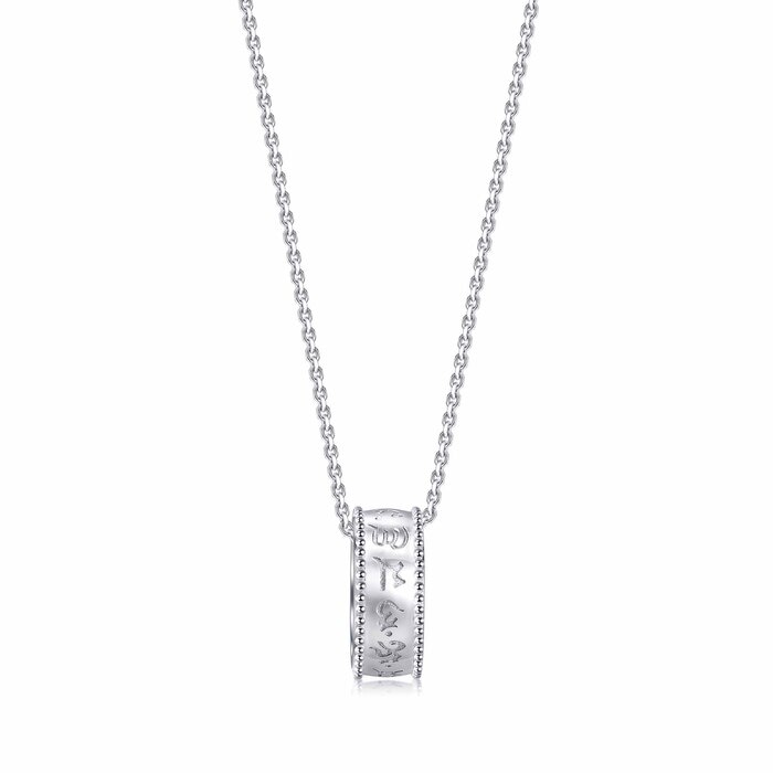 Platinum om pendant shop