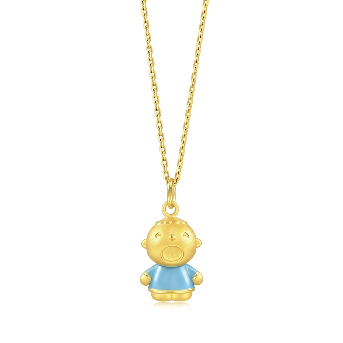 Solid Gold Pendant | Chow Sang Sang Jewellery | 93496P - 1
