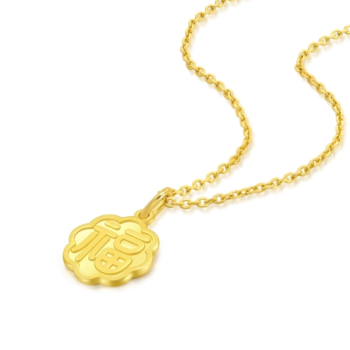 Solid Gold Pendant | Chow Sang Sang Jewellery | Chinese Gifting Collection | 93780P - 4