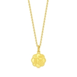 '1934' 999.9 Gold Pendant