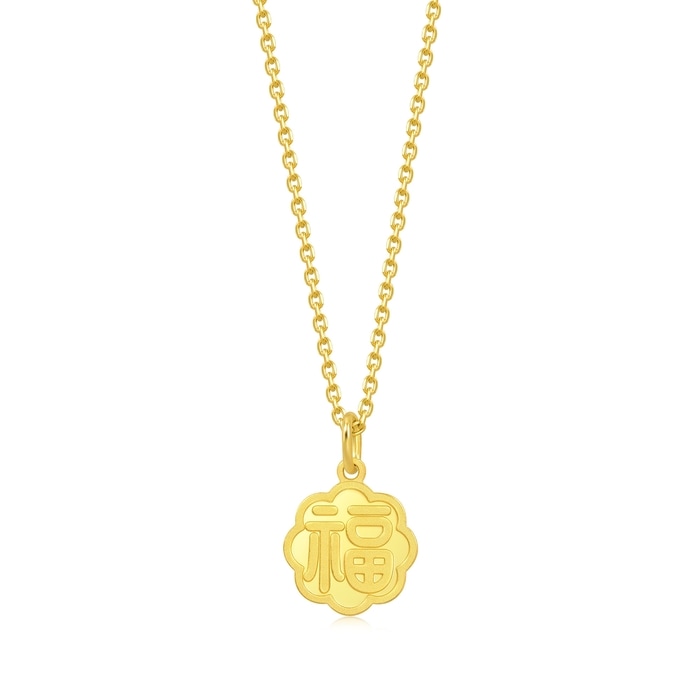 Solid Gold Pendant | Chow Sang Sang Jewellery | Chinese Gifting Collection | 93780P - 1