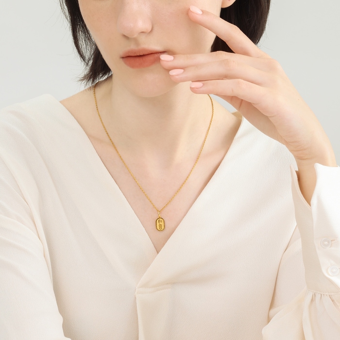 999.9黃金 吊墜 | 周生生珠寶 | 生生有禮 | 93819P - 3