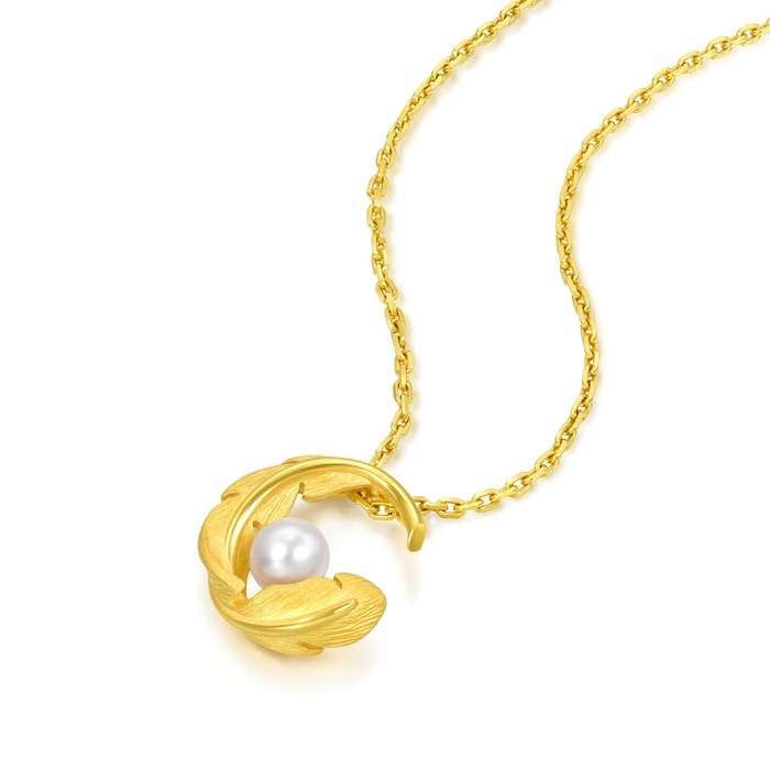 Solid Gold Pendant | Chow Sang Sang Jewellery | Love Decode | 94000P - 4