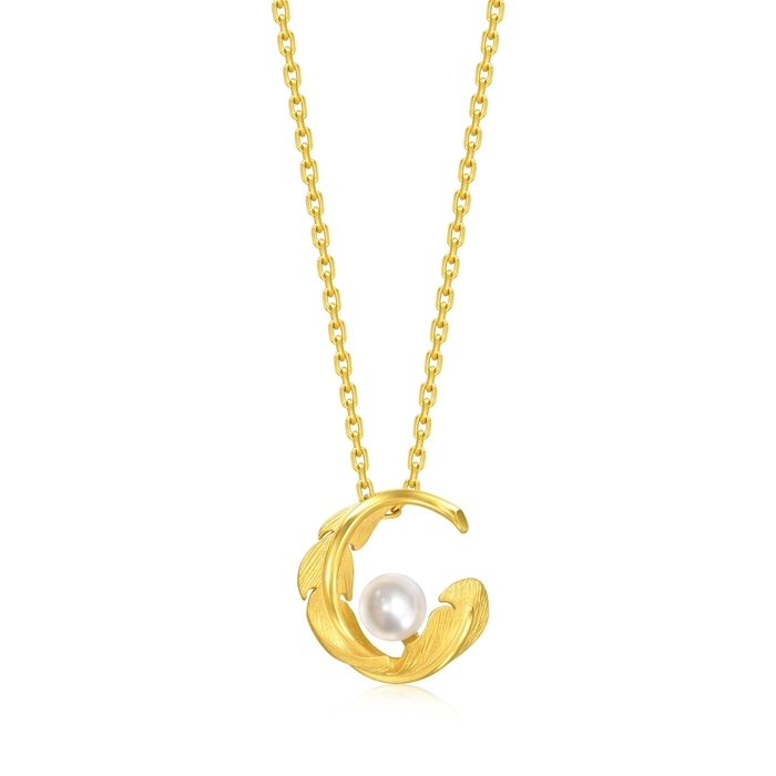 Solid Gold Pendant | Chow Sang Sang Jewellery | Love Decode | 94000P - 1