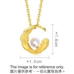 999.9 Gold Pearl Feather Pendant