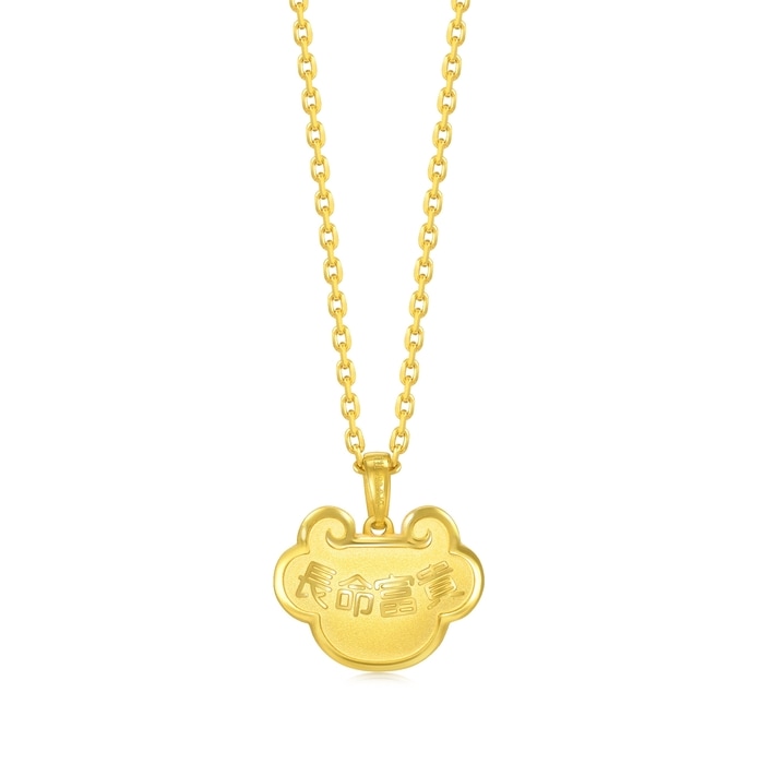 999.9黃金 吊墜 | 周生生珠寶 | 生生有禮 | 94285P - 5