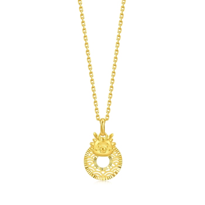 Solid Gold Pendant | Chow Sang Sang Jewellery | Chinese Gifting Collection | 94412P - 1