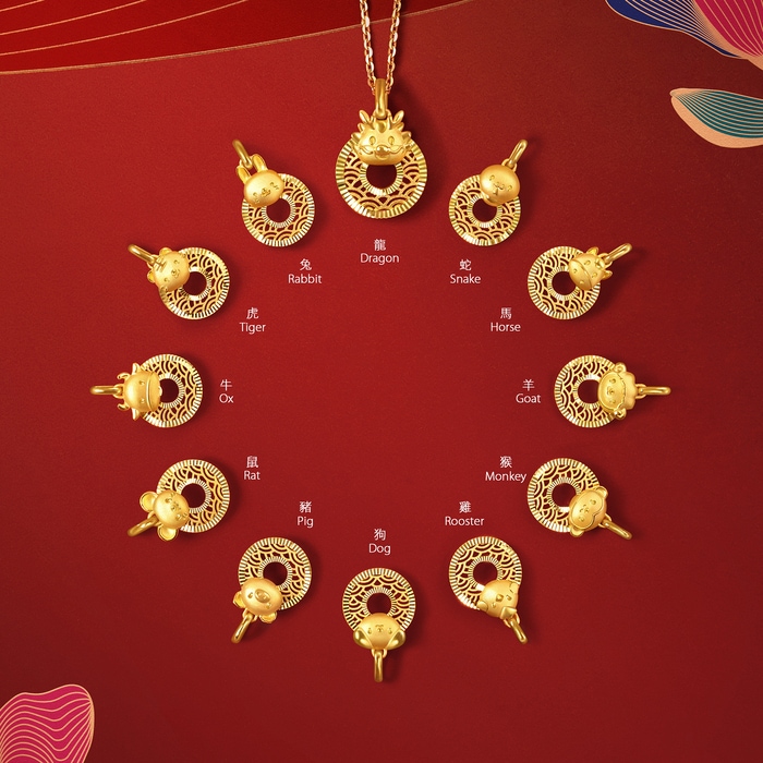 Solid Gold Pendant | Chow Sang Sang Jewellery | Chinese Gifting Collection | 94417P - 5