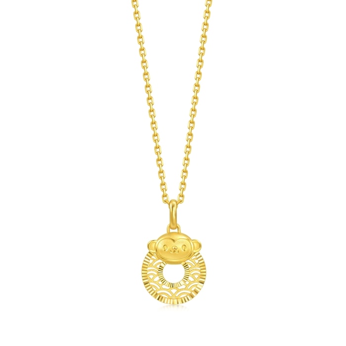 Solid Gold Pendant | Chow Sang Sang Jewellery | Chinese Gifting Collection | 94417P - 1