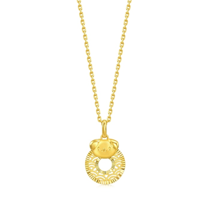 Solid Gold Pendant | Chow Sang Sang Jewellery | Chinese Gifting Collection | 94419P - 1