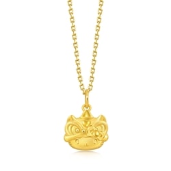 'Hello Kitty' 999.9 Gold Pendant