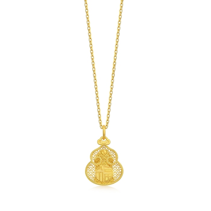 Solid Gold Pendant | Chow Sang Sang Jewellery | Chinese Gifting Collection | 94456P - 5