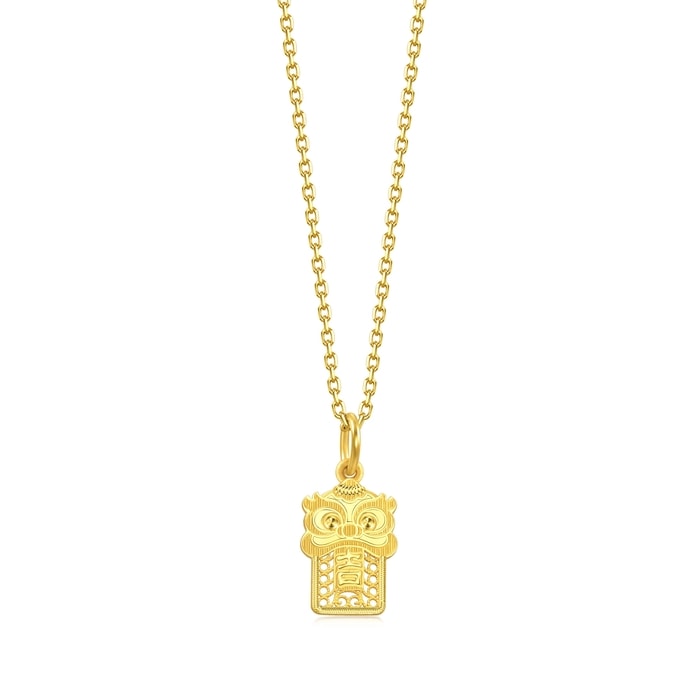 Solid Gold Pendant | Chow Sang Sang Jewellery | Chinese Gifting Collection | 94463P - 1