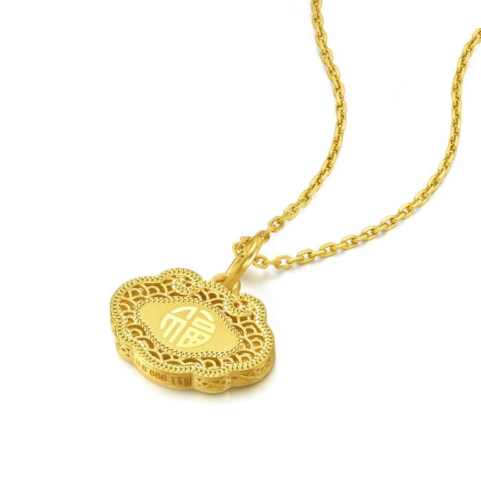 Solid Gold Pendant | Chow Sang Sang Jewellery | Chinese Gifting Collection | 94467P - 4