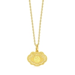 'New Born' 999.9 Gold Pendant