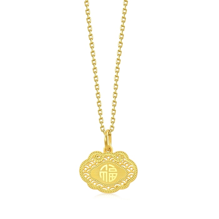 【新品未開封】 BABYL LVERSE PENDANT Cultural Blessings - 'New Born' 999.9 Gold Pendant | 94467P