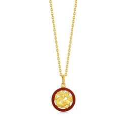 'Gōng' 999.9 Gold Pendant