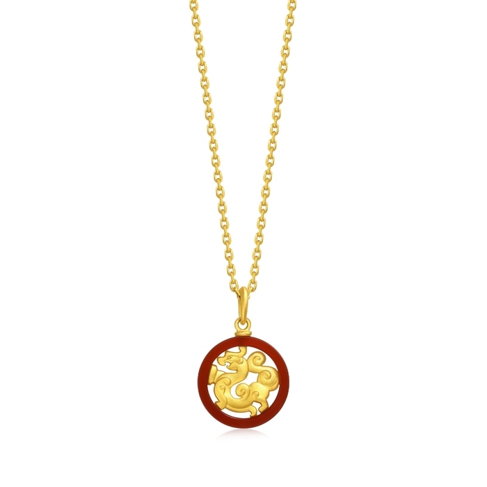 Solid Gold Pendant | Chow Sang Sang Jewellery | 94643P - 1