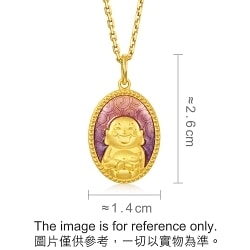 'Belief' 999.9 Gold Maitreya Buddha Pendant