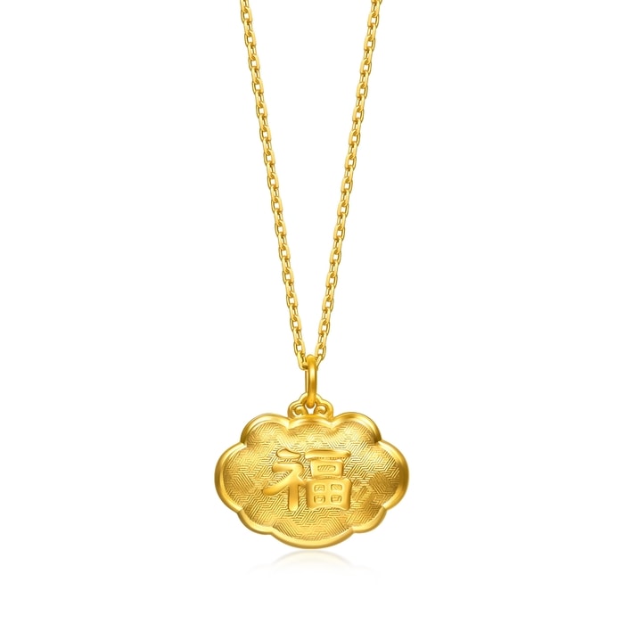 Solid Gold Pendant | Chow Sang Sang Jewellery | Chinese Gifting Collection | 95494P - 1