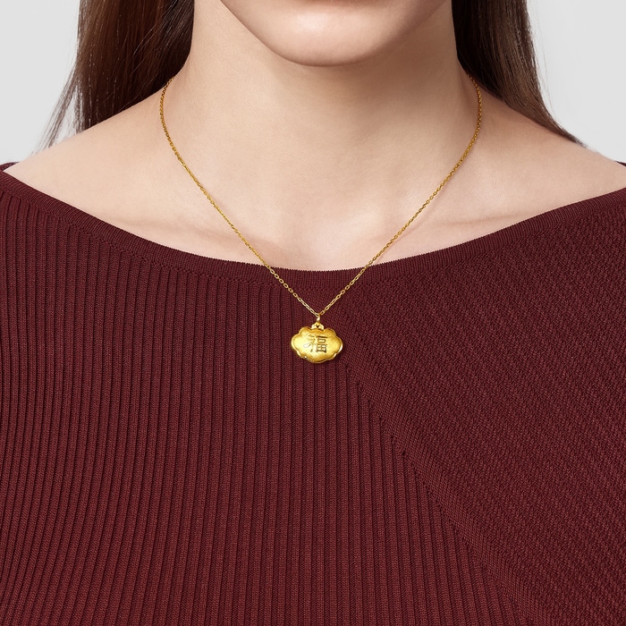 Solid Gold Pendant | Chow Sang Sang Jewellery | Chinese Gifting Collection | 95494P - 2