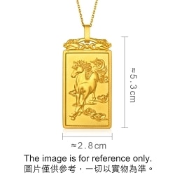 'The Oriental' 999.9 Gold Horse Pendant
