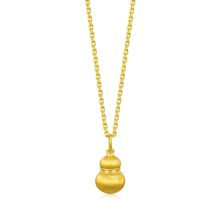 Solid Gold Pendant | Chow Sang Sang Jewellery | Minty Collection | 96154P - 5
