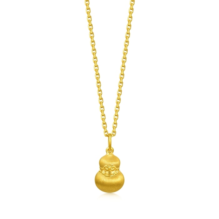 Solid Gold Pendant | Chow Sang Sang Jewellery | Minty Collection | 96154P - 1