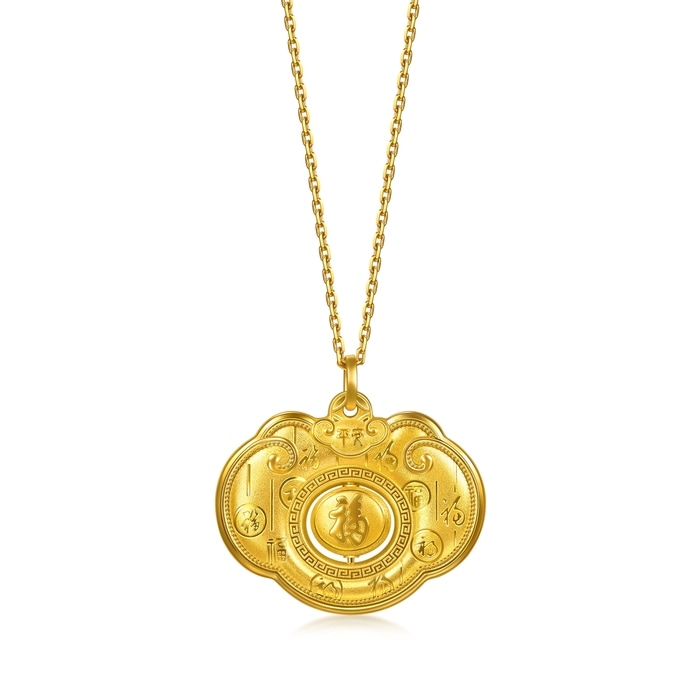 Solid Gold Pendant | Chow Sang Sang Jewellery | Chinese Gifting Collection | 96166P - 1