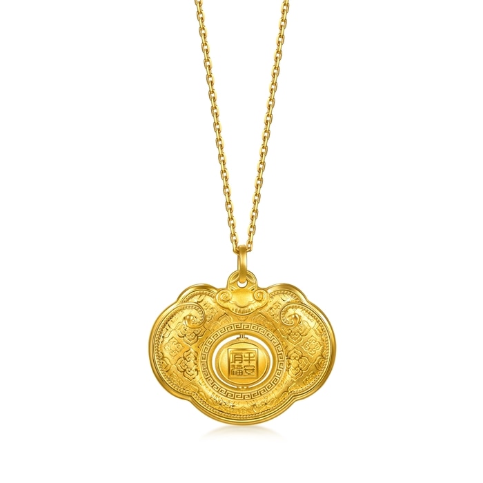 Solid Gold Pendant | Chow Sang Sang Jewellery | Chinese Gifting Collection | 96166P - 5