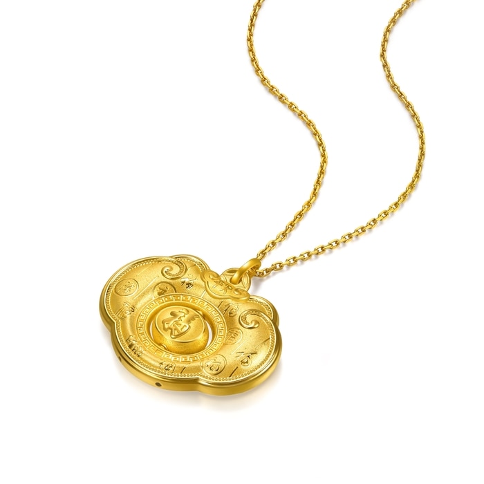 Solid Gold Pendant | Chow Sang Sang Jewellery | Chinese Gifting Collection | 96166P - 4