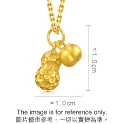 999 Gold “Auspicious Beginnings”Pendant