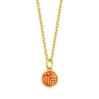 999 Gold Golden Rice Bowl Pendant