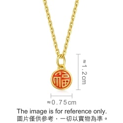 999 Gold Golden Rice Bowl Pendant