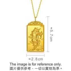 'The Oriental' 999.9 Gold Lord Guan Pendant