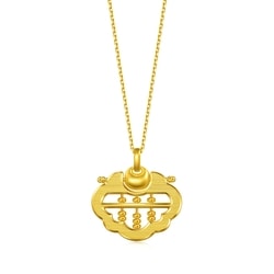 「1934」999.9黃金如意算盤吊墜