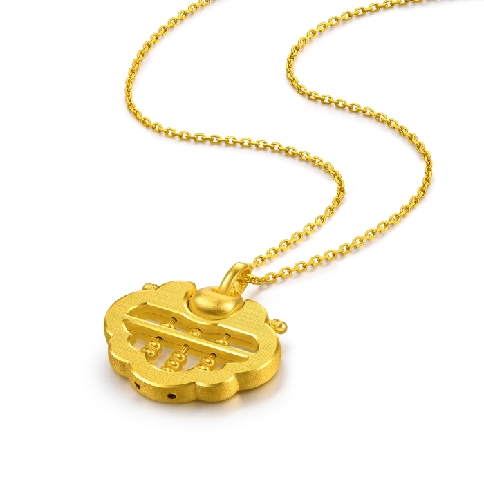 999.9黃金 吊墜 | 周生生珠寶 | 生生有禮 | 96323P - 4