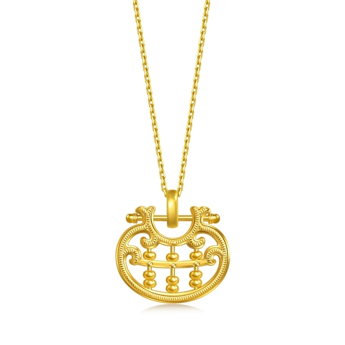 Solid Gold Pendant | Chow Sang Sang Jewellery | Chinese Gifting Collection | 96324P - 1