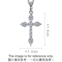 18K White Gold Diamond Cross Pendant